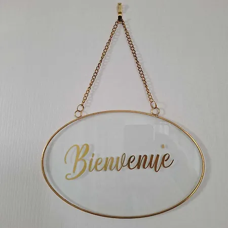 Au Fil De L'aure * Monfreville